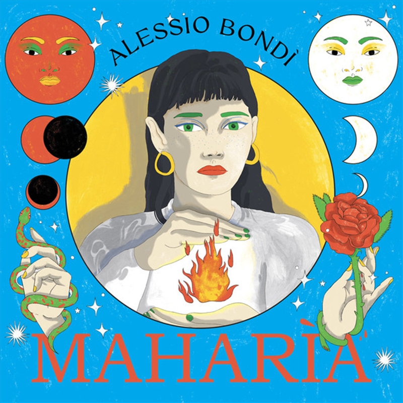 Maharia/Product Detail/Rock/Pop