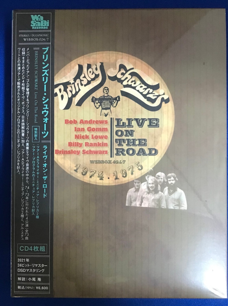 Live On The Road/Product Detail/Rock/Pop