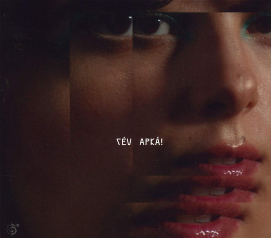 Apka/Product Detail/World