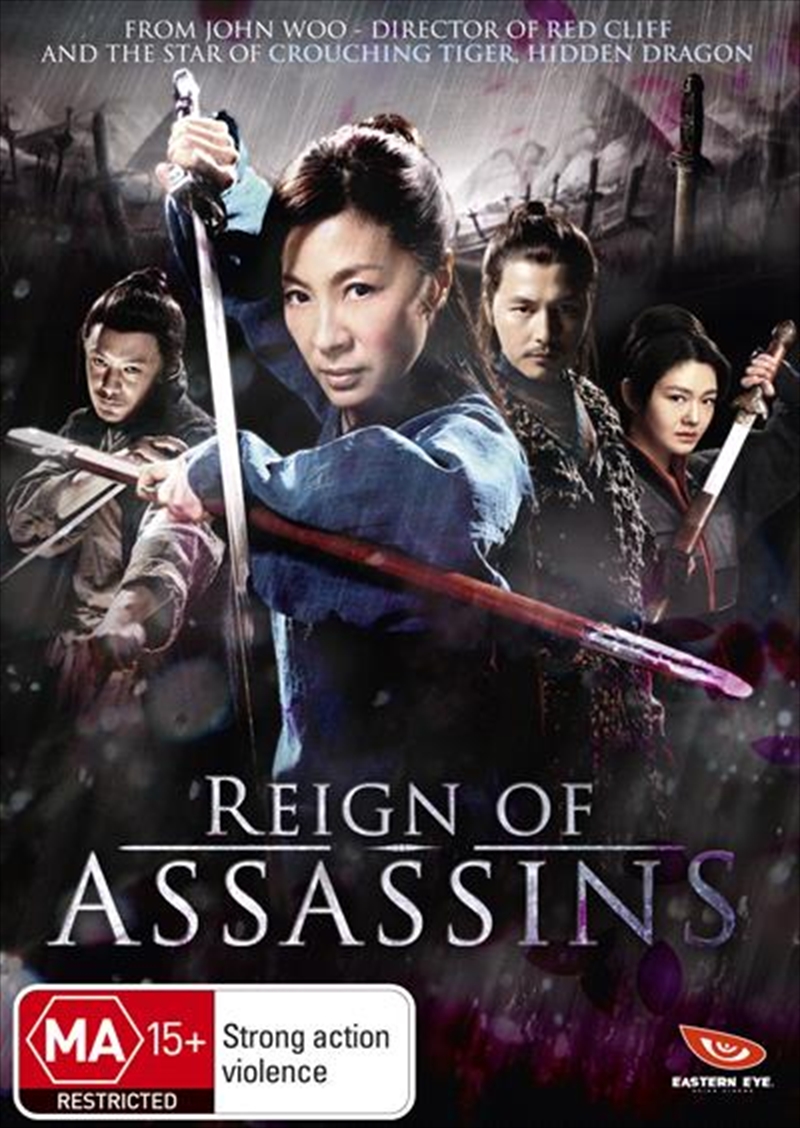 Reign Of Assassins/Product Detail/Foreign Films