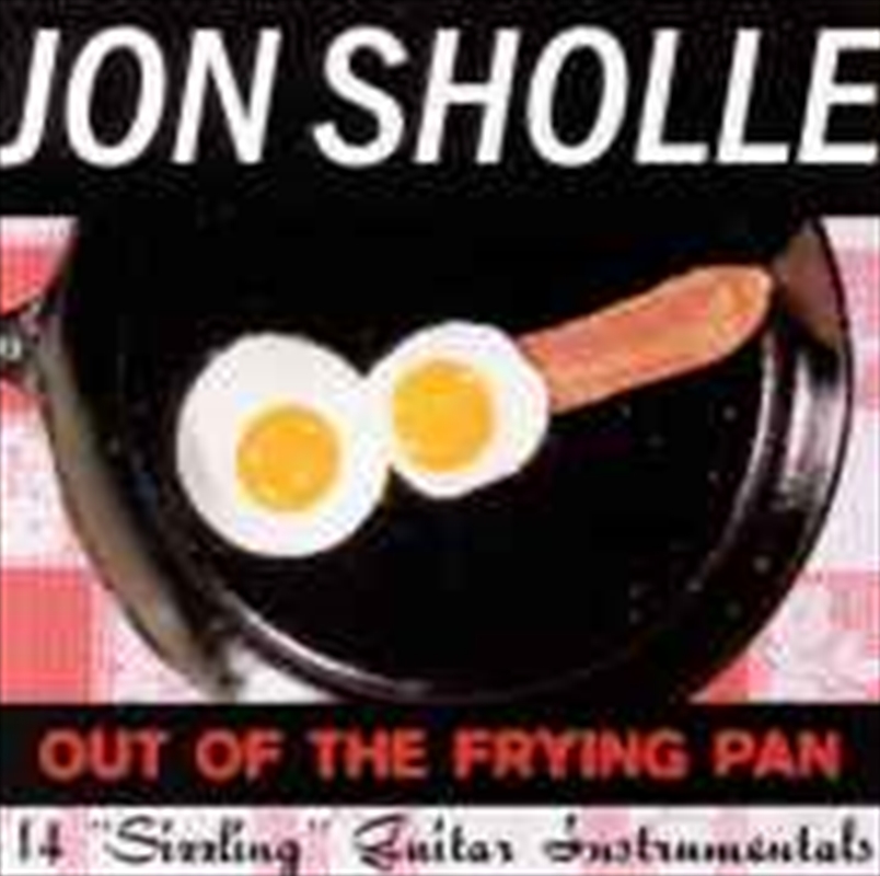 Out Of The Frying Pan/Product Detail/Pop