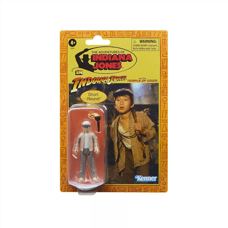 Indiana Jones Re Waterford Figurine/Product Detail/Figurines