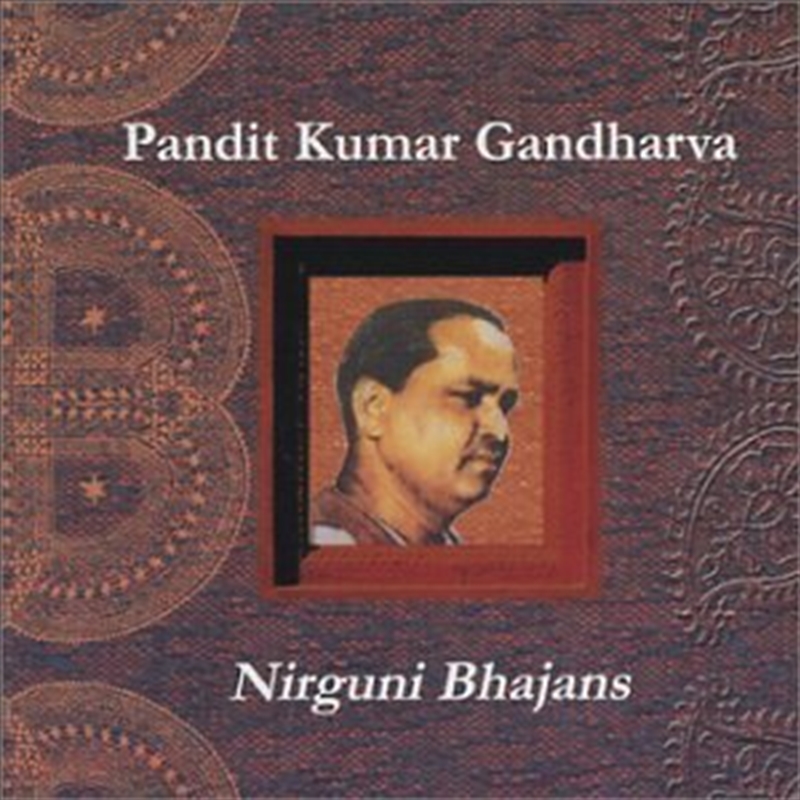 Nirguni Bhajans/Product Detail/World
