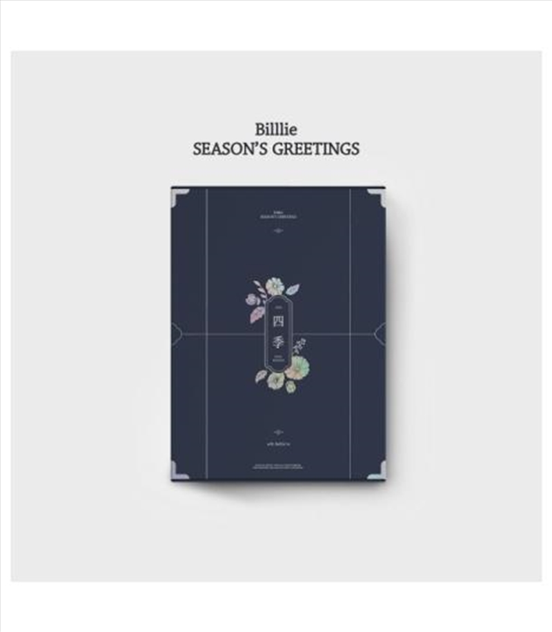 2024 Season's Greetings - Four Season's/Product Detail/KPOP Merch