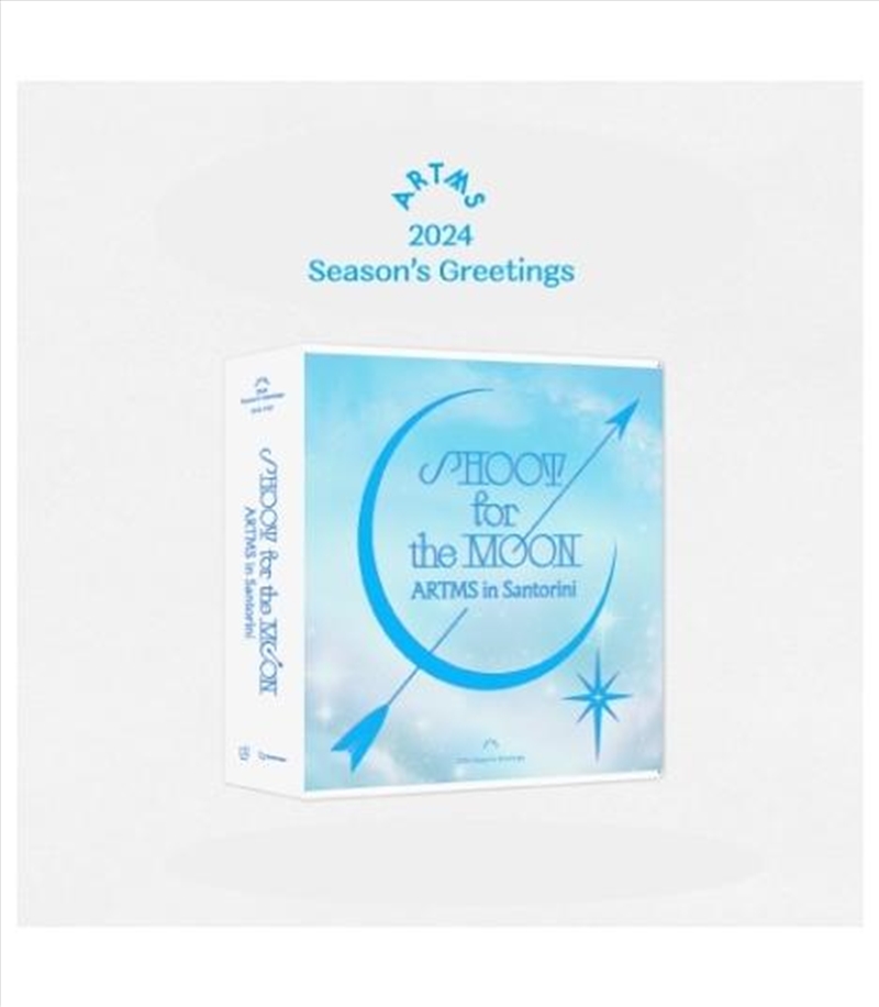 2024 Season's Greetings - Shoot For The Moon ARTMS In Santorini/Product Detail/World