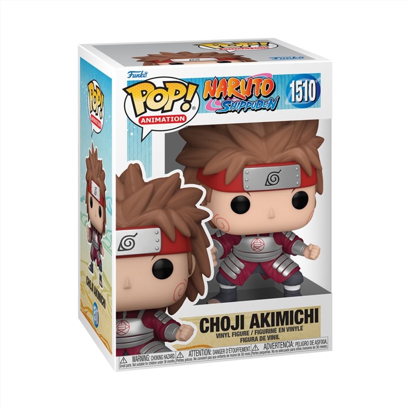 Naruto - Choji Akimichi Pop! Vinyl/Product Detail/TV