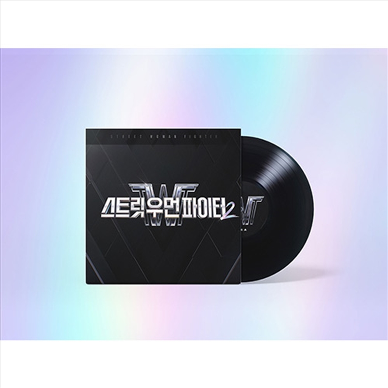 Street Woman Fighter 2/Product Detail/World