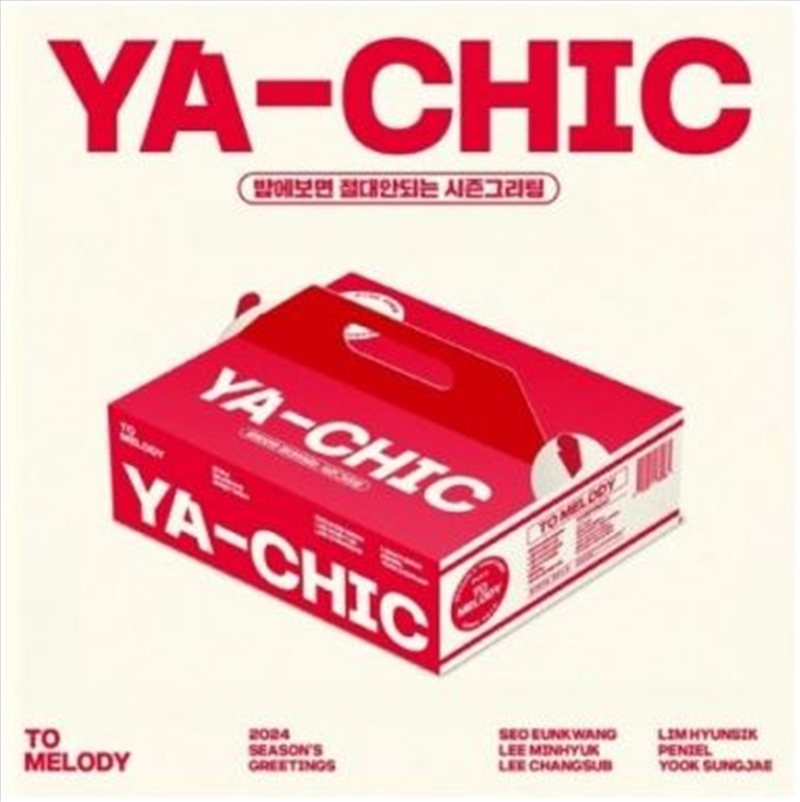 2024 Season's Greetings (YA-CHIC : Chilli ver)/Product Detail/KPOP Merch