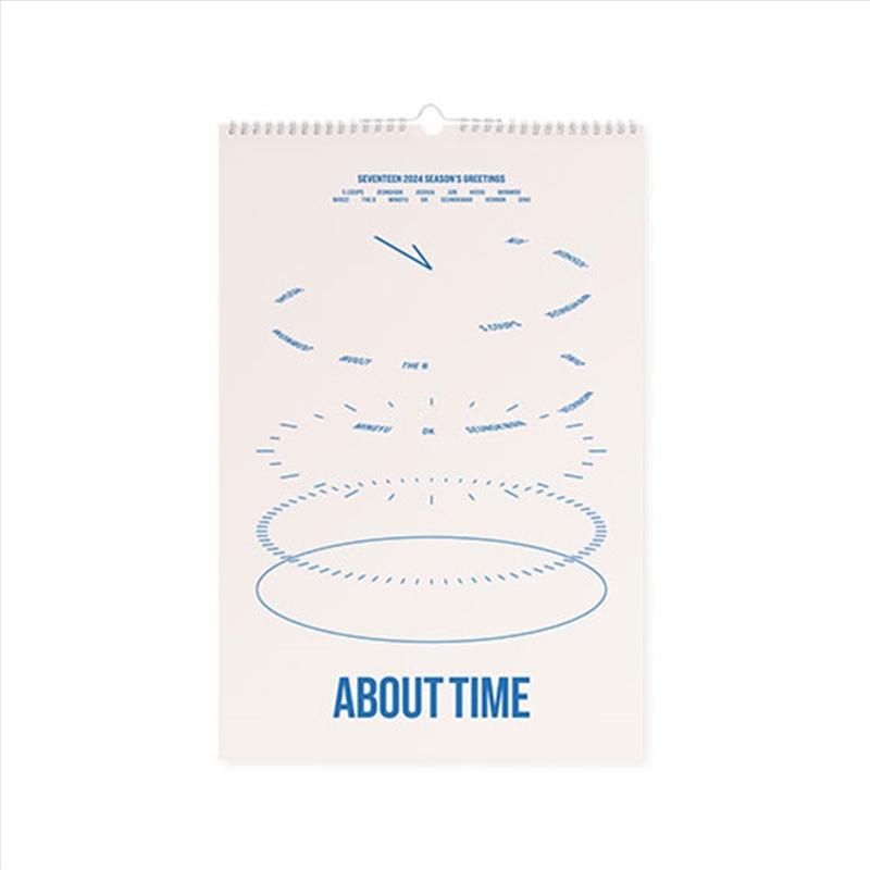 Seventeen - 2024 Wall Calendar/Product Detail/KPOP Merch