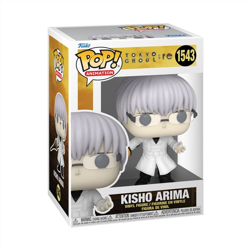 Tokyo Ghoul: re - Kisho Arima Pop! Vinyl/Product Detail/TV