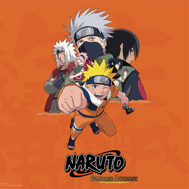 Naruto Symphonic Experience (Original Soundtrack)/Product Detail/Soundtrack
