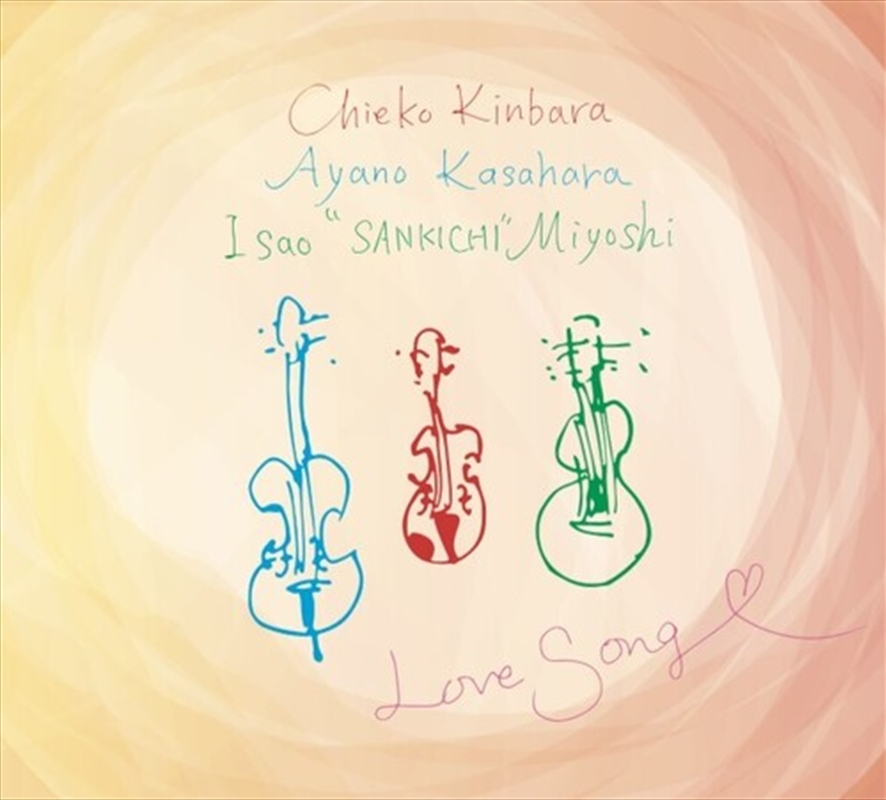 Love Song/Product Detail/Jazz