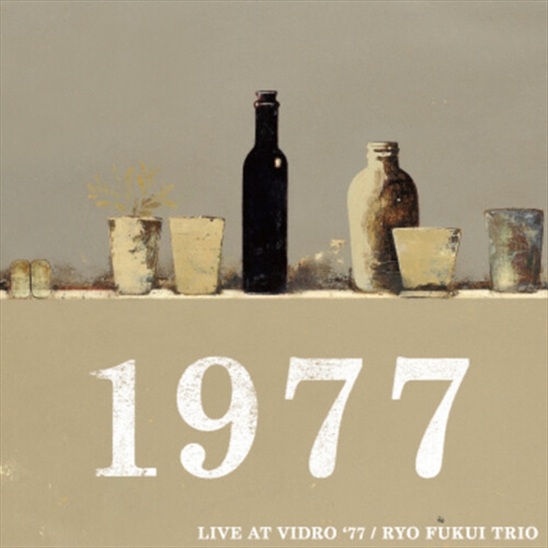 Live At Vidro '77/Product Detail/Jazz