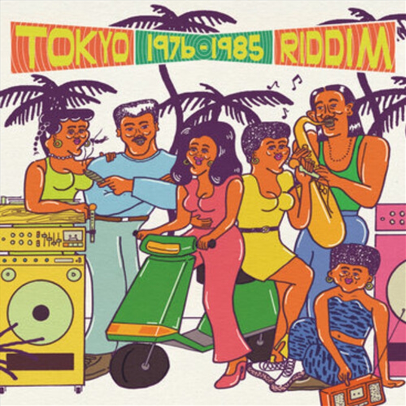 Tokyo Riddim 1976-1985 (Various Artists)/Product Detail/Reggae