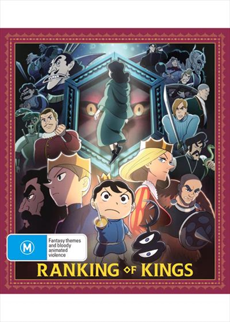 Ranking Of Kings - Season 1 - Part 2  Blu-ray + DVD/Product Detail/Anime