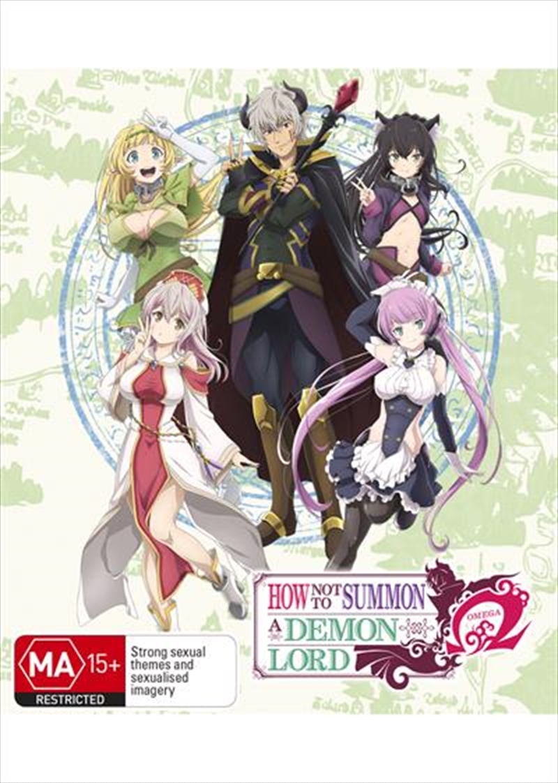 How Not To Summon A Demon Lord - Season 2/Product Detail/Anime