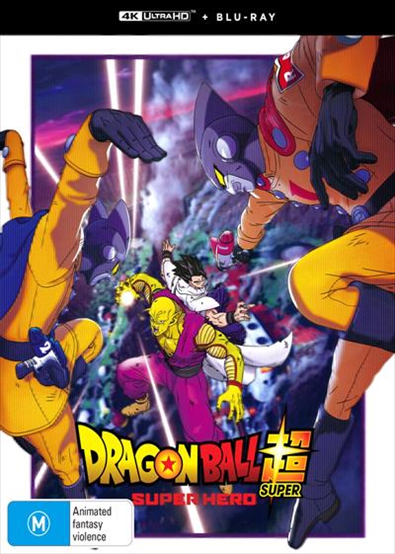 Dragon Ball Super - Super Hero  Blu-ray + UHD - Lenticular Edition/Product Detail/Anime
