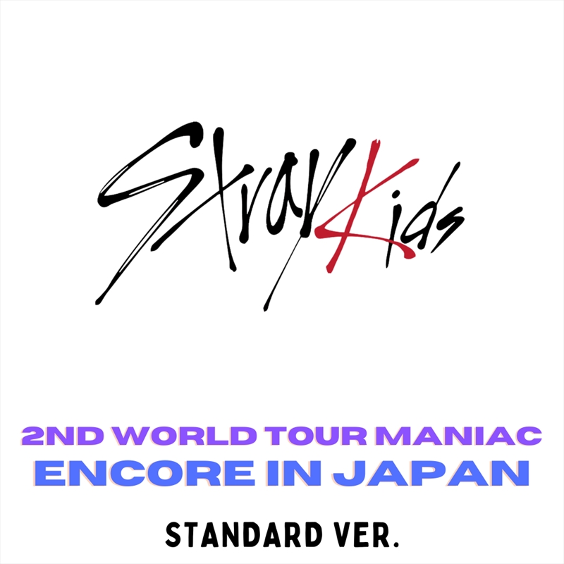 2nd World Tour Maniac Encore In Japan  (Standard Ver)/Product Detail/World