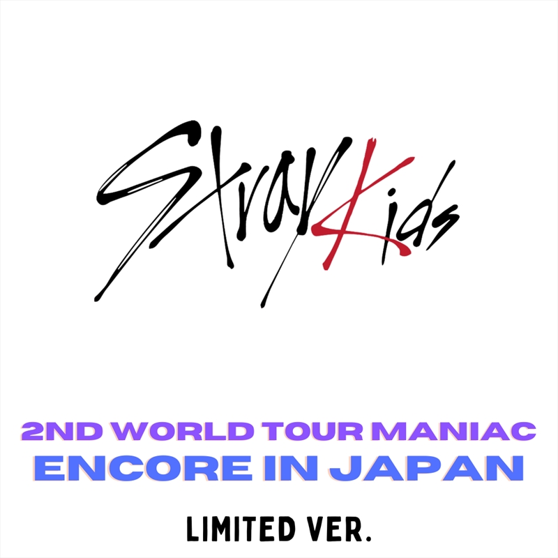 2nd World Tour Maniac Encore In Japan  (Limited Ver)/Product Detail/World