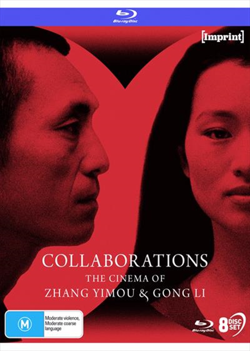Collaborations - The Cinema Of Zhang Yimou and Gong Li  Imprint Standard Edition/Product Detail/Drama
