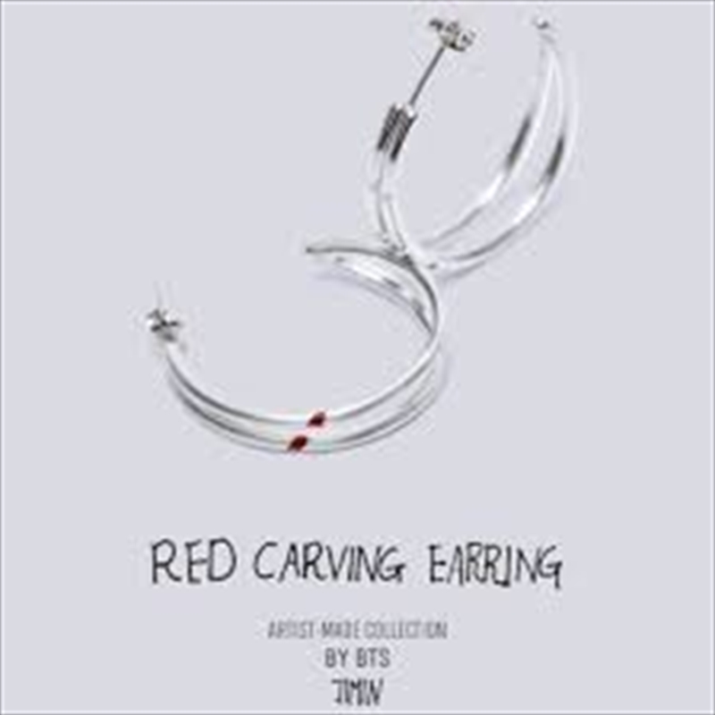 Red Carving Earring/Product Detail/KPOP Merch