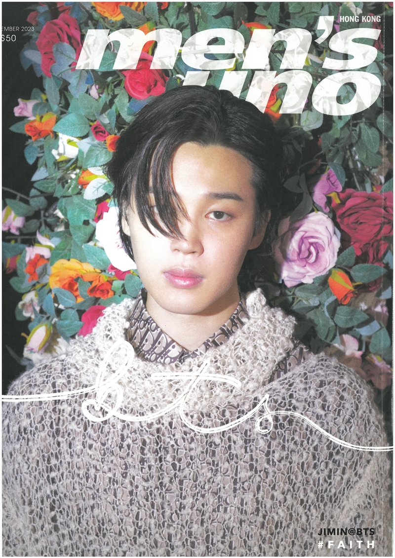 Jimin Men'S Uno Hongkong Magazine 2023 December Issue (C Ver)/Product Detail/World