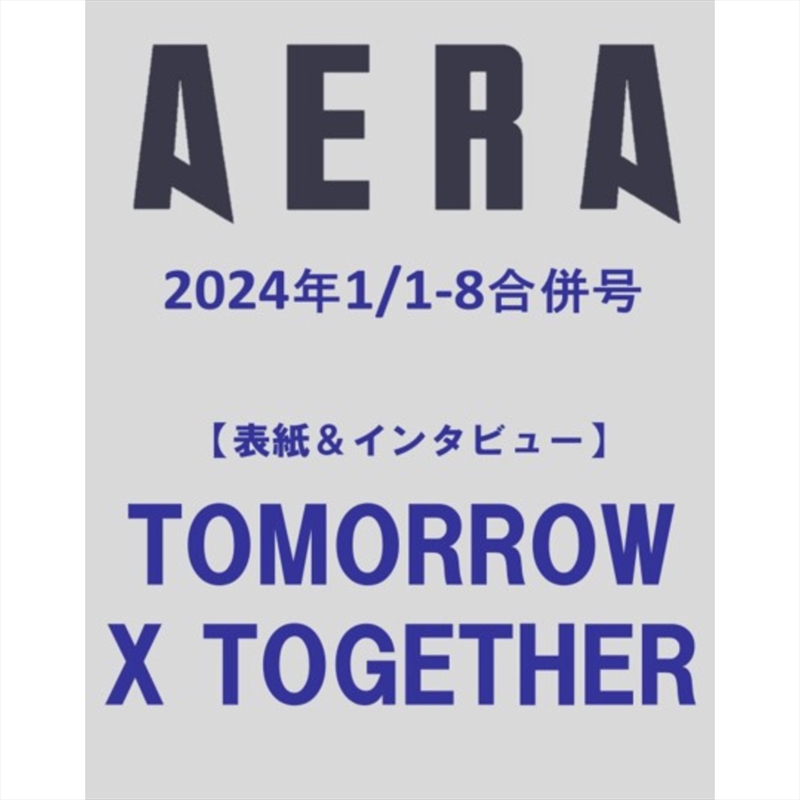 Txt Aera Japan Magazine 2024 1/1-8 Combined Issue/Product Detail/World