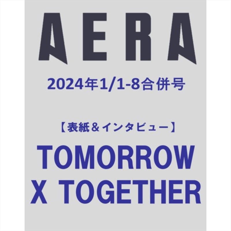 Txt Aera Japan Magazine 2024 1/1-8 Combined Issue/Product Detail/KPOP Merch