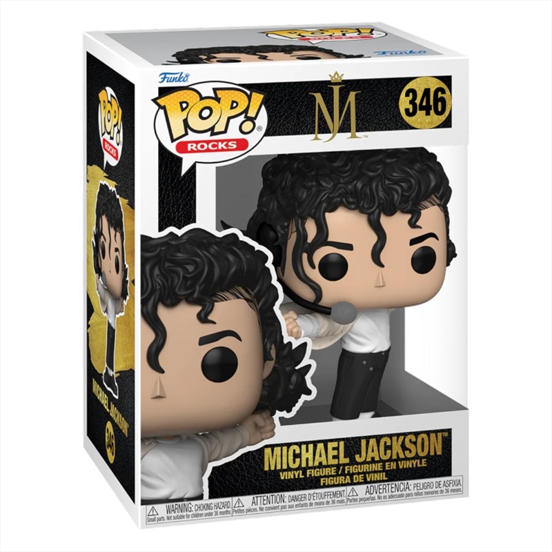 Michael Jackson - Superbowl Pop! Vinyl/Product Detail/Music