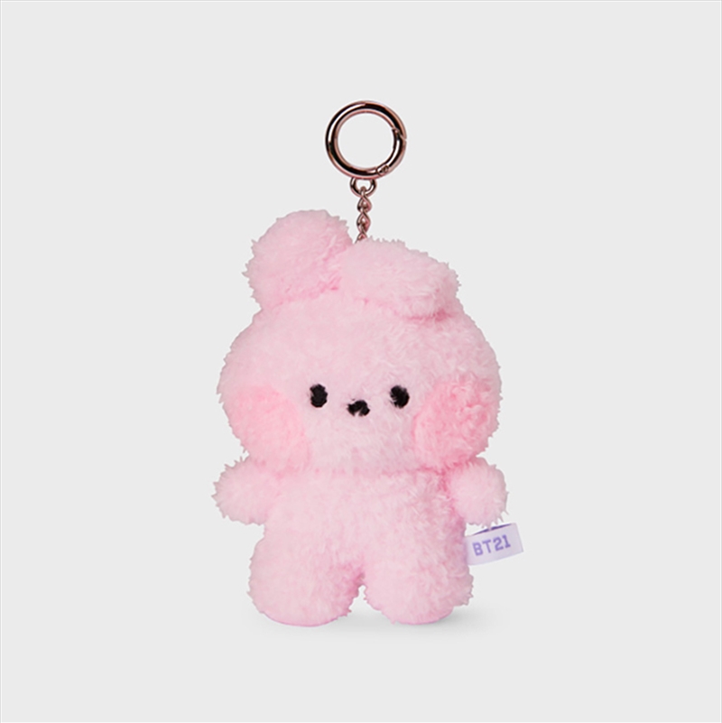 BT21 Mini Plush Keyring Cooky/Product Detail/KPOP Merch