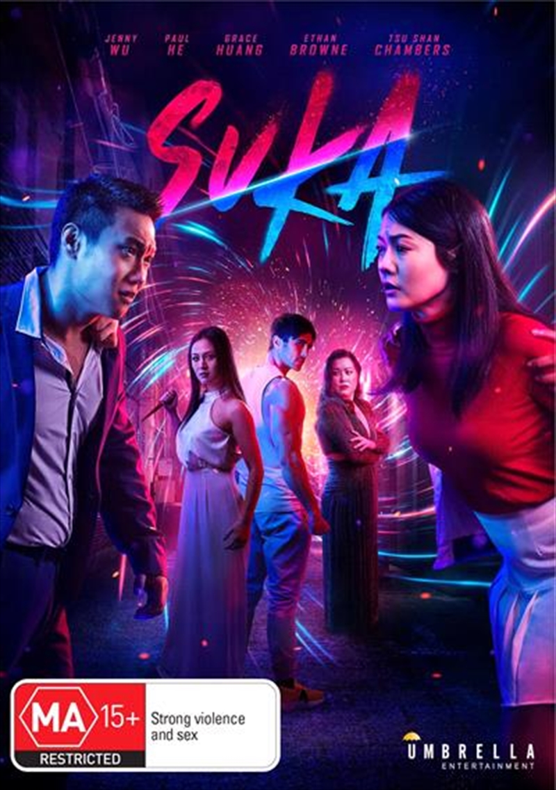 Suka/Product Detail/Action