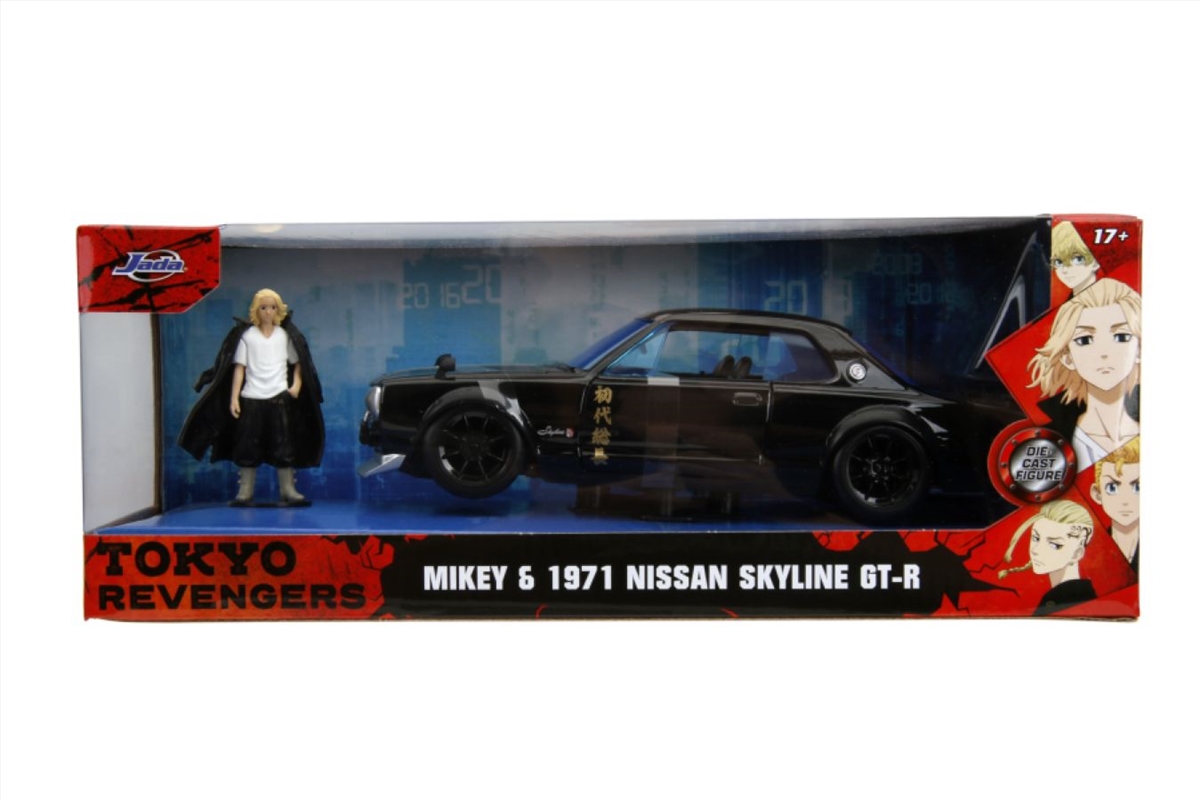 Tokyo Revengers - 1971 Nissan Skyline GTR with Mikey 1:24 Scale Diecast Vehicle/Product Detail/Figurines