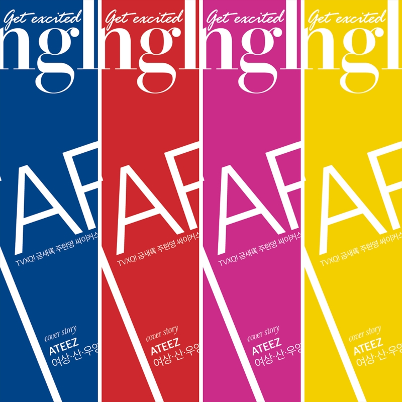 SINGLES MAGAZINE 2024 JANUARY ISSUE (RANDOM)/Product Detail/KPOP Merch