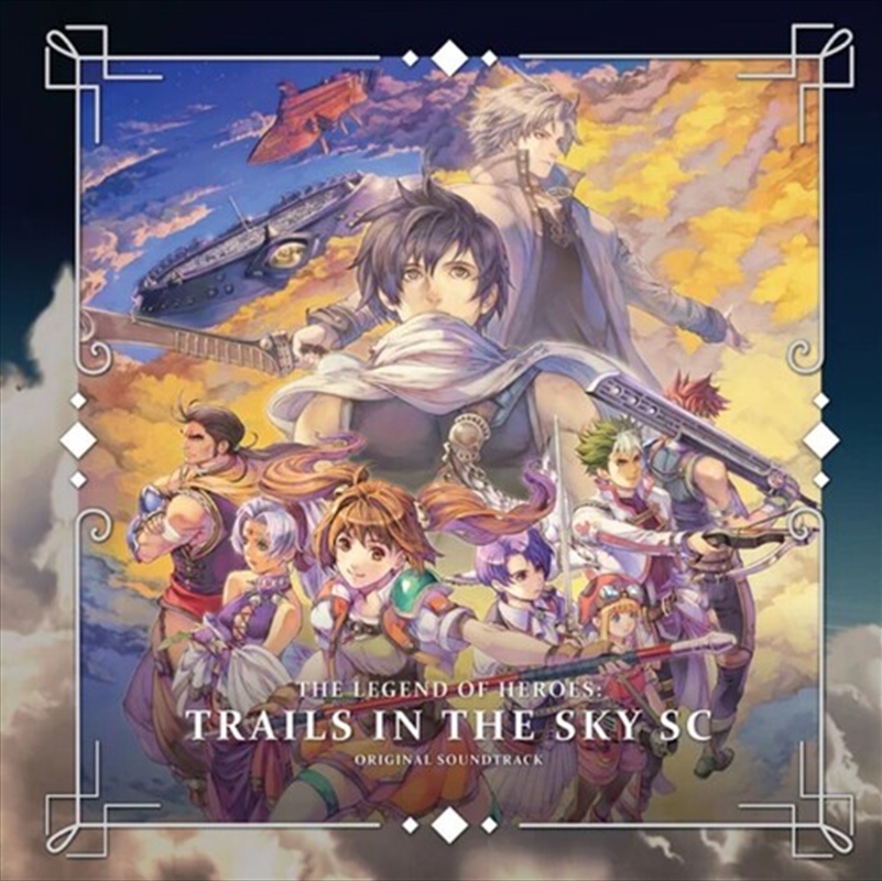 Legend Of Heroes Trails In The Sky Limited Edition/Product Detail/Soundtrack
