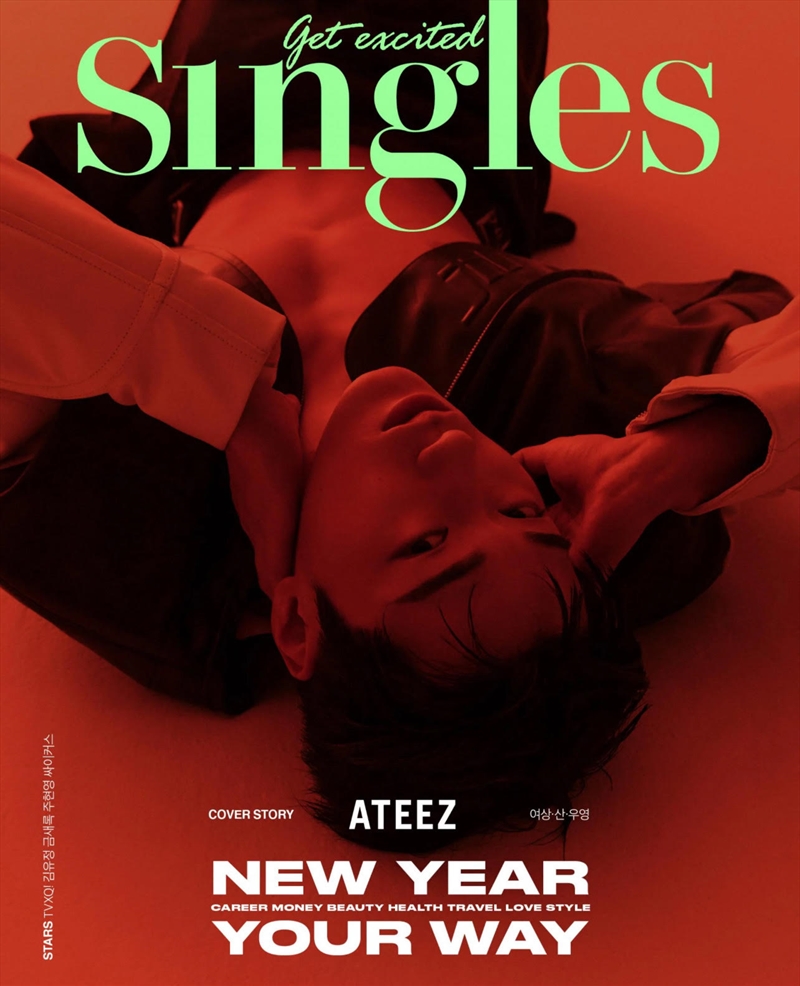 SINGLES MAGAZINE 2024 JANUARY ISSUE (C VER)/Product Detail/World