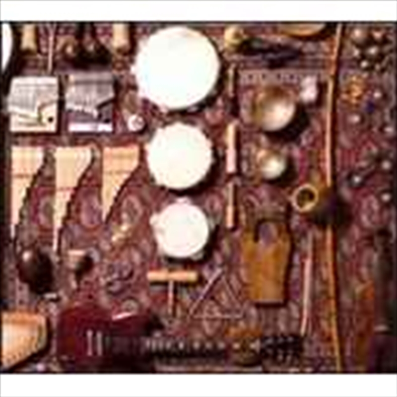 Untitled/Product Detail/Easy Listening
