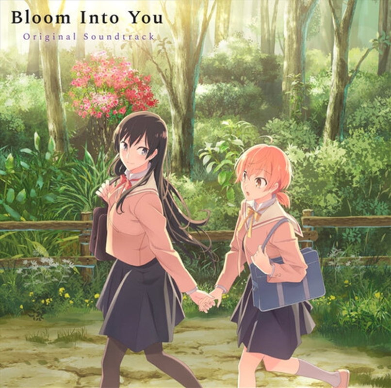 Bloom Into You (Original Soundtrack)/Product Detail/Soundtrack