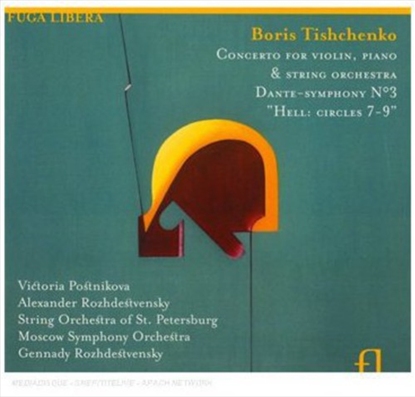 Double Concerto/Product Detail/Classical