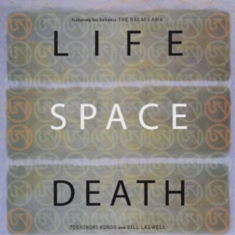 Life Space Death/Product Detail/Music CD Albums & Vinyl Records