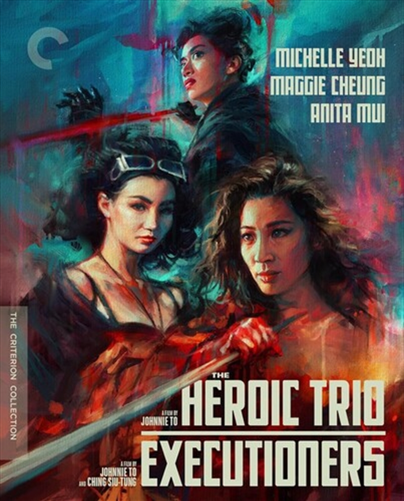 Heroic Trio/ Executioners (Criterion Collection)/Product Detail/Horror