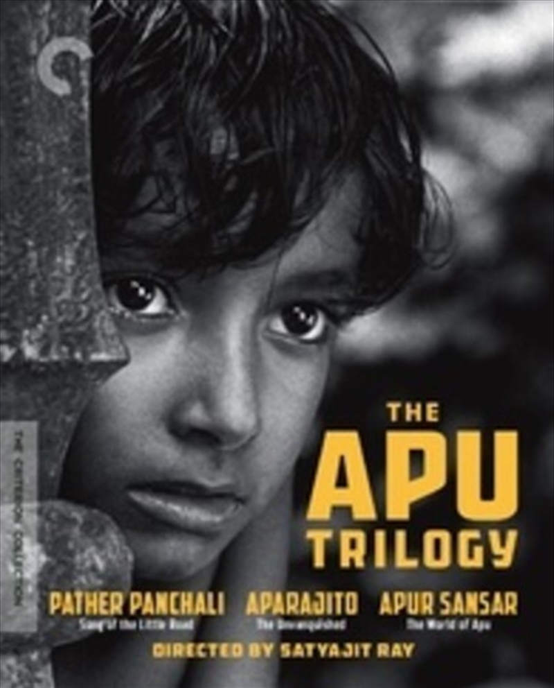 Apu Trilogy/Product Detail/Drama