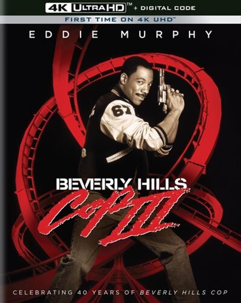 Beverly Hills Cop III/Product Detail/Comedy
