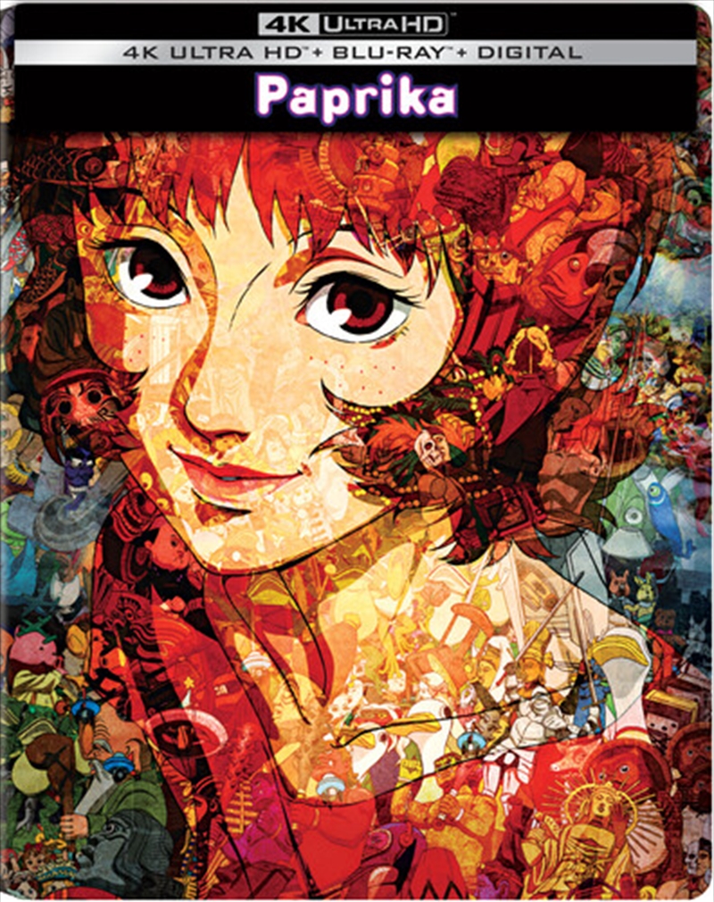 Paprika (Limited Edition)/Product Detail/Anime