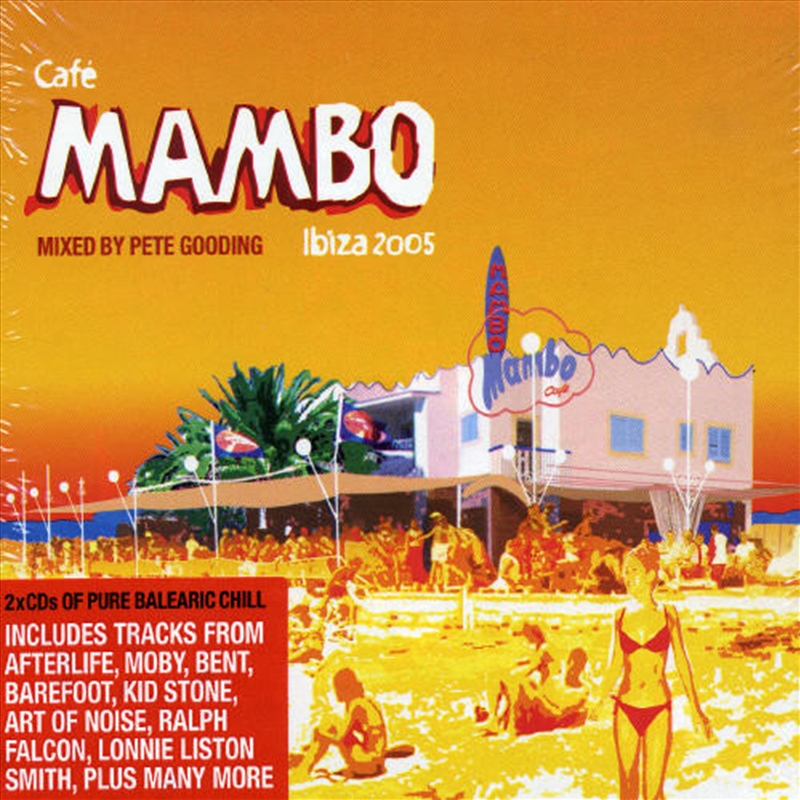 Cafe Mambo/Product Detail/Various