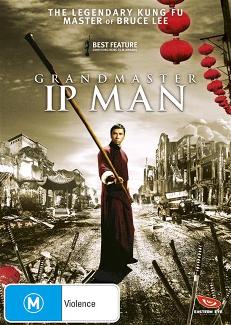 Ip Man/Product Detail/Action