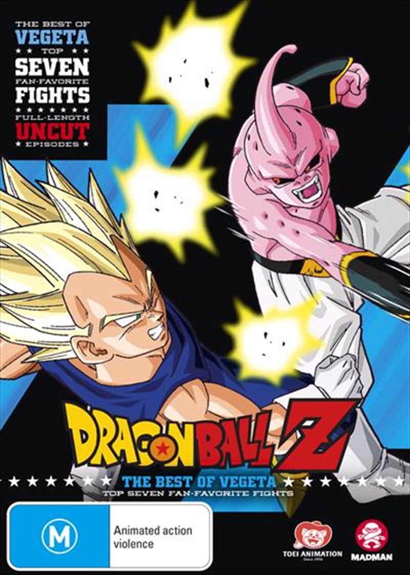 Dragon Ball Z - The Best Of Vegeta/Product Detail/Anime