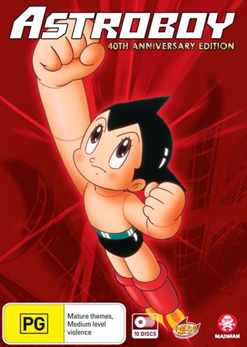 Astro Boy - 40th Anniversary Edition  Complete Collection/Product Detail/Anime
