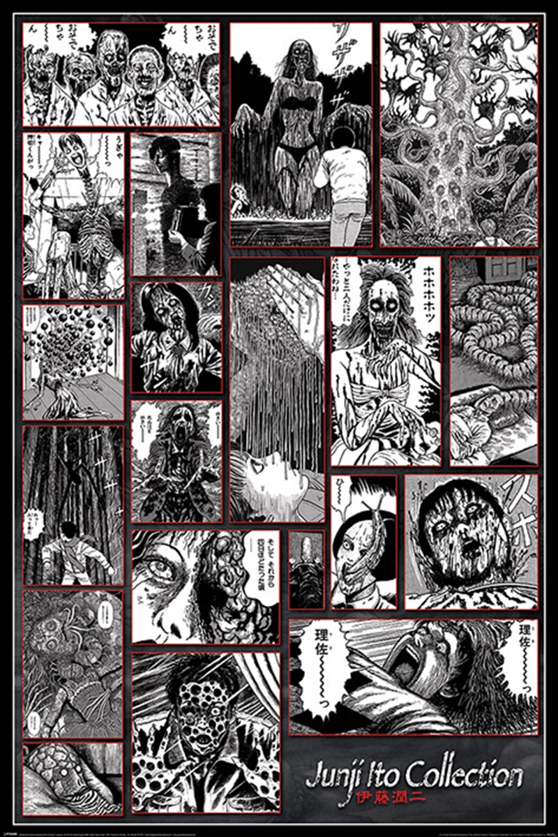 Junji Ito - Collection of the Macabre/Product Detail/Posters & Prints