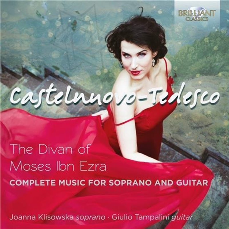 Divan Of Moses Ibn Ezra / Comp/Product Detail/Classical