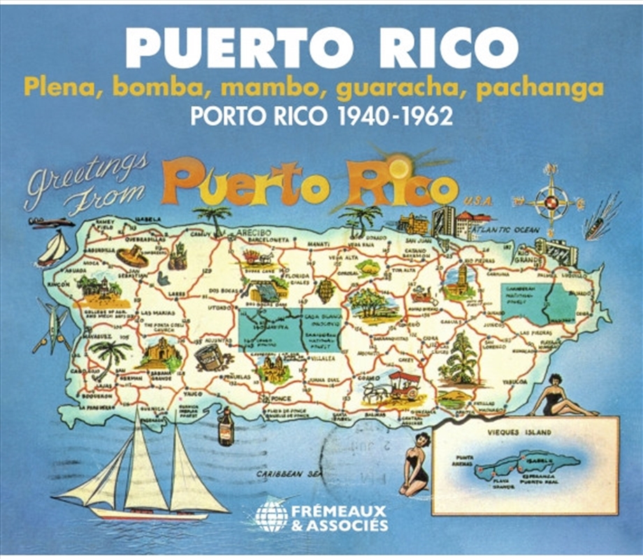 Puerto Rico/Product Detail/Classical